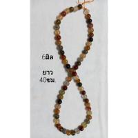 ราคา หินแท้ ไหม5สี รวมสีธรรมชาติ หินนำโชค เสริมด้านเงินทองโชคลาภ (7580406859)