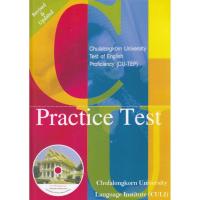 ราคา Chulabook ศูนย์หนังสือจุฬาฯ N111หนังสือ9789749942314CU TEP PRACTICE TEST 1 BK 1 CD ROM (7915141629)