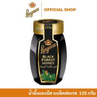 ราคา Langnese Black Forest Honey 125 g แลงนีส น้ำผึ้งแบล็ค ฟอร์เรส ฮันนี่ น้ำผึ้งแท้ 100 125 กรัม (8570240051)
