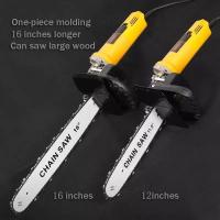 ราคา เลื่อยบาร์โซ่ไฟฟ้าขนาด 16 นิ้ว และ11 5 นิ้ว ใช้ร่วมกับเครื่องเจียร 4 ลูกหมู พร้อมอุปกรณ์ครบชุด (11458084412)