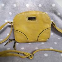 ราคา กระเป๋ามือสอง ครอสบอดี้ (11781483671)