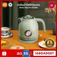 ราคา พร้อมส่ง Xiaomi Ocooker กาต้มน้ำไฟฟ้า กาต้มน้ำ กาต้มน้ำวินเทจ กาต้มน้ำสไตล์วินเทจ กาต้มน้ำย้อนยุค บอกอุณภูมิ Retro Kettle (12827507529)