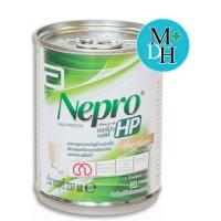 ราคา นม NEPRO 237 ML อาหารสำหรับผู้ป่วยล้างไต เนปโปร 14461 (712389843)