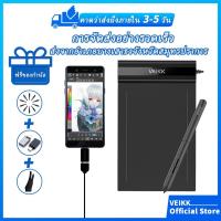 ราคา ส่งไวจากไทย VEIKK แท็บเล็ตกราฟิก วาดภาพ แบบออนไลน์ การสอนและการศึกษา S640 V2 (2121812447)