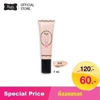 ราคา KMA Water Resist Liquid Foundation รองพื้นขายดีอันดับ 1 พกพาสะดวก ใช้สบาย ขนาด 7ml KBCUWWMPOF (3554376717)