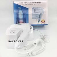 ราคา Maxpower ไดร์เป่าผมติดผนัง ติดโรงแรม พลังสูง 1200W ลมแรง ร้อนเร็ว แห้งไว ปรับความแรงได้ 2 ระดับ สีขาว (6473674686)