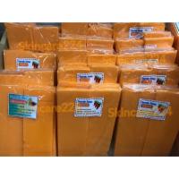 ราคา เศษสบู่แครอทฟิลิปปินส์แท้ แพ็คละ 0 5 กก (7037874567)