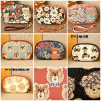 ราคา ใหม่ล่าสุด น่ารักเว่อร์ กระเป๋าหมีรุ่นใส่เครื่องสำอาง Daivd Duke TTWN BEAR พร้อมส่ง (7483197389)