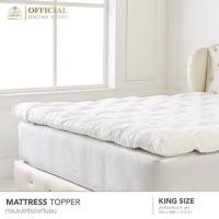 ราคา Topper รองที่นอน ขนาด 6 ฟุต King Size หมอนโรงแรม 6 ดาว Luxury จัดส่งฟรี (7924357702)