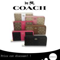 ราคา สินค้าพร้อมส่ง กระเป๋าสตางค์ผู้หญิง COACH 52859 กระเป๋าสตางค์ใบยาว (8532303214)