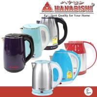 ราคา ร้อนเร็ว เบอร์ 5 กาน้ำร้อน HANABISHI 1 8 ลิตร กาต้มน้ำไฟฟ้าสแตนเลส HMK 6209 2L HMK 1902 กาต้มน้ำไฟฟ้า ประหยัดไฟ (8926375508)