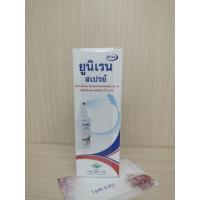 ราคา ยูนิเรน สเปรย์ UNIREN Spray ขนาด 60 ml แก้ปวดอักเสบเอ็น ข้อต่อ กล้ามเนื้อ (13618447946)