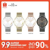 ราคา COACH ของแท้100 14503124 14503125 14503126 36 MM นาฬิกาแบรนด์เนมCOACH นาฬิกาสำหรับผู้หญิง สินค้าพร้อมจัดส่ง OWC69 (2278733160)