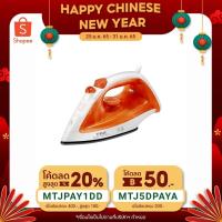 ราคา เตารีด tefal เตารีดผ้าไอน้ำ รุ่น STEAM ESSENTIAL FV1022 กำลังไฟ 1200 วัตต์ ความจุแท้งน้ำ 180 มล เตารีดไอน้ (4343029878)