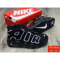 ราคา รองเท้าผ้าใบNike air more uptempo supreme size 37 45 รองเท้าผู้หญิงผู้ชาย รองเท้าแฟชั่น รองเท้าผ้าใบ SUK00990 (4854287755)