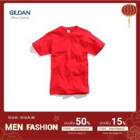 ราคา Limillust เสื้อ Gildan Ultra Cotton Red (5704629384)