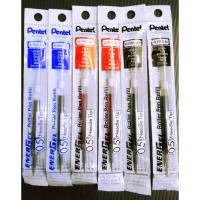 ราคา ไส้ปากกา ไส้ปากกา Pentel Energel LRN 4 LRN 5 LR 7 LR 10 (7554604234)