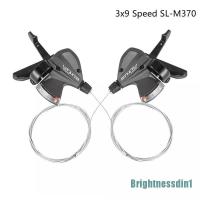 ราคา Brightnessdin1 คันโยกเกียร์ความเร็ว Mtb 9 ระดับความเร็ว Altus Shimano Sl M370 3X9 ความเร็ว (8083659193)