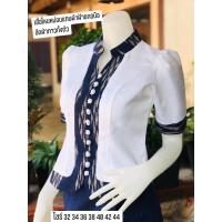ราคา เสื้อทรงภูไทแถบผ้าฝ้ายทอมือ (8779499508)