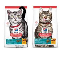 ราคา อาหารแมวเม็ด Hill s Science Diet สูตร Indoor แมวเลี้ยงในบ้าน (10528119920)