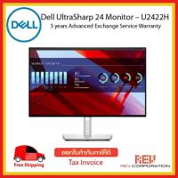 ราคา U2422H Dell UltraSharp 24 Monitor U2422H 23 8 inch FHD monitor USB Type C Hub Warranty 3 Year Onsite Service (12812526110)