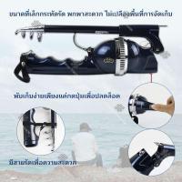 ราคา เบ็ดตกปลา เบ็ดปากกา เบ็ดพับได้ เบ็ดพกพา Folding Fishing Rod รุ่น FFR02 RT สีน้ำเงิน (15517963309)