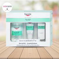 ราคา Eucerin Pro Acne Soultion Starter Kit Set จัดการหัวสิว สิวอุดตัน ให้ผิวเนียน รักษาสิว (1430404953)