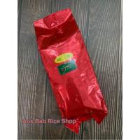 ราคา ใบชาแดงไต้หวัน โยคุ Yoku 600 กรัม ของแท้มีอย ถูกต้อง (3531104481)