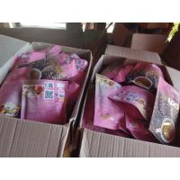 ราคา ขายส่ง กาแฟบูม กาแฟรูม 2023 Boom Coffee Room Coffee ลดน้ำหนัก แท้100 มีของแถมเล็กๆน้อยให้ด้วยครับ (5145229853)