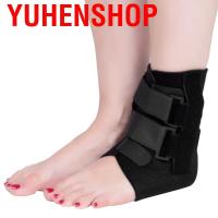 ราคา Yuhenshop เฝือกรั้งข้อเท้าป้องกันอาการบาดเจ็บ ที่พยุงข้อเท้า ป้องกันการบาดเจ็บที่ข้อเท้า Supportข้อเท้า Aolikes Ankle Support (8739065185)