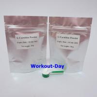 ราคา L Carnitine แอลคาร์นิทีน ลดไขมัน ลดน้ำหนัก เร่งการเผาผลาญ ขนาด50กรัม (9102442909)
