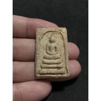 ราคา พระสมเด็จเก่าๆ พระบ้านเก่าเก็บno 1634 (11076810744)