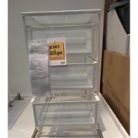ราคา ส่งทุกวัน IKEA แท้ LENNART ตู้ลิ้นชักเหล็ก มีล้อเลื่อน สีขาว (1914385567)