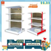 ราคา ชั้นวางสินค้าสองด้าน ขนาด กว้าง 120x สูง 120 ชั้นวางสินค้า ชั้นมินิมาร์ ชั้น ชั้นวางสินค้าสองหน้า ชั้นวางมินิมาร์ท (2039190796)