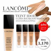 ราคา Lancome Teint Idole Ultra Wear SPF 38 PA (2630180334)