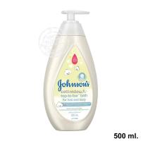 ราคา Johnson s Cottontouch top to toe Bath ขนาด 500 มล สบู่เหลวอาบน้ำและสระผม จอห์นสัน คอตตอนทัช ท็อปทูโท บาธ (5117358616)