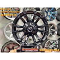 ราคา ล้อแม็กใหม่ลายออฟโรดขอบ 16 Fuel กว้าง8 ออฟ0 6รู139 7 สีดำ จัดส่งฟรีทั่วประเทศ (5534885508)