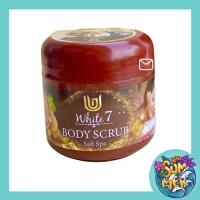 ราคา white 7 สรับผิวขาว สครับมะขาม 650g สครับน้ำผึ้ง สครับน้ำนม (7190281707)