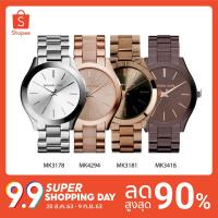 ราคา Spot delivery Michael Kors MK3178 MK3181 MK3418 นาฬิกาแบรนด์เนมMK นาฬิกาผู้หญิงผู้ชาย สินค้าพร้อมจัดส่ง 42มม (9347016736)