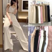 ราคา ผ้าไม่บางสีทึบ พร้อมส่ง กางเกงขายาวผ้าพริ้วๆใส่สบายมาก เอวยางยืด ผ้าเนื้อเรียบ 9061 พริ้ว2 (11112520076)