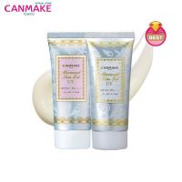 ราคา Canmake Mermaid Skin Gel UV กันแดดเนื้อเจล (435414932)