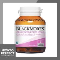 ราคา Blackmores Grape Seed Forte 12000 แบลคมอร์ส เกรพสีด ฟอร์ท 12000 (736077878)