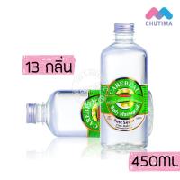 ราคา ขายส่ง50 น้ำมันนวดตัว น้ำมันนวดสปา น้ำมันสมุนไพร น้ำมันสปา น้ำมันนวด แคร์บิว Carebeau Body Massage Oil 450 ml (1093178052)