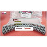 ราคา ฟืลเตอร์กรองฝุ่นเครื่องอบผ้าแอลจี Filter Assembly Lint ADQ55998601 ใช้กับรุ่นRC9011A1 ABWPGST RC9066A3F ABWPGST (5784536231)