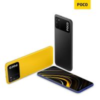 ราคา POCO M3 4 64GB โทรศัพท์มือถือ ประกันศูนย์ 1 ปี (5971766894)