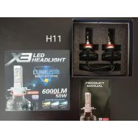 ราคา หลอดไฟหน้ารถยนต์ LED X3 1 ชุด 50 วัตต์ 6 000 ลูเมน สำหรับไฟหน้า H1 H11 (7393596193)