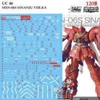ราคา ดีคอลน้ำ D L Darlin UC46 UC52 MSN 06S Sinanju Ver KA MG 1 100 Water Decal UC 46 52 (7444060740)