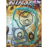 ราคา ปะเก็นชุดใหญ่ KSR KAZE CHEER (2292401726)