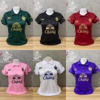 ราคา เสื้อกีฬาทีมชาติไทย (3388805185)