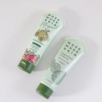 ราคา พร้อมส่ง เก็บปลายทาง Magood มากู๊ด มาร์คมะขามนมผึ้ง สปามะกรูด musemuseskin มิวส์มิวส์สกินข (3769331787)